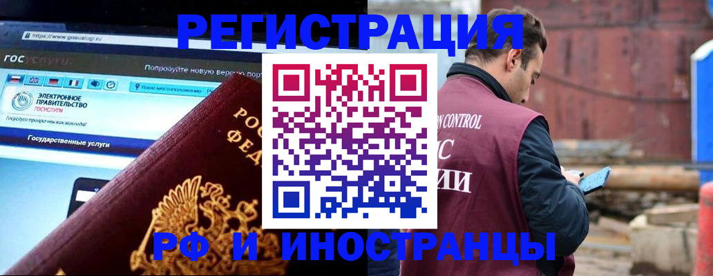 прописка поиск в Нижней Салде