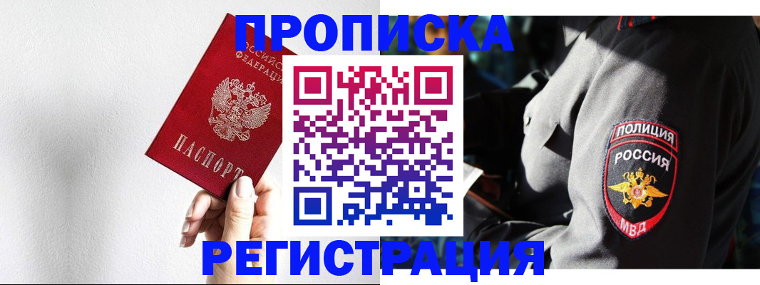 форма 3 в Нижней Салде